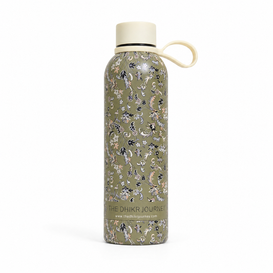 Madina Rawdah Design Stainless Steel Bottle